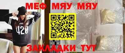 mdma Конаково