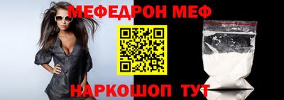 mdma Конаково