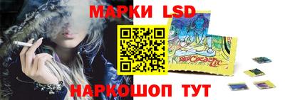 mdma Конаково