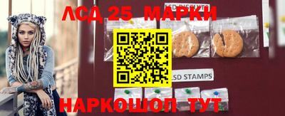 mdma Конаково