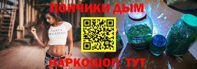 mdma Конаково
