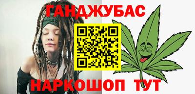 мефедрон VHQ Комсомольск-на-Амуре