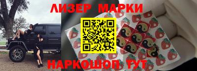 mdma Конаково