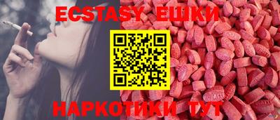 mdma Конаково