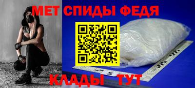 mdma Конаково