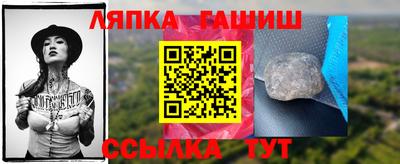 мефедрон VHQ Комсомольск-на-Амуре