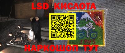 mdma Конаково