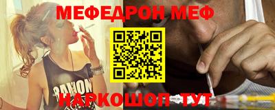 mdma Конаково