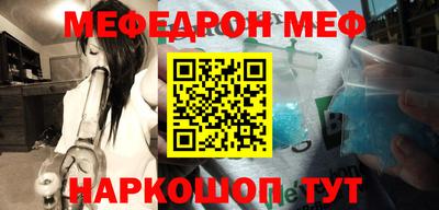 mdma Конаково