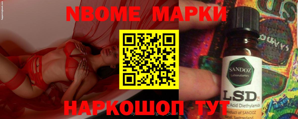 Лсд 25 экстази ecstasy  Вход с VPN  Лсд 25 экстази ecstasy  Жигулёвск 