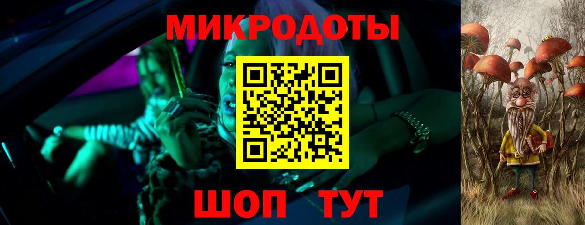 МЕФ кристаллы  Жигулёвск  НБОМе  MDMA  Вход с VPN  Cocaine  ГАШИШ  Меф 